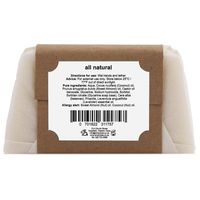 Simply Bee Lavender Beeswax Soap